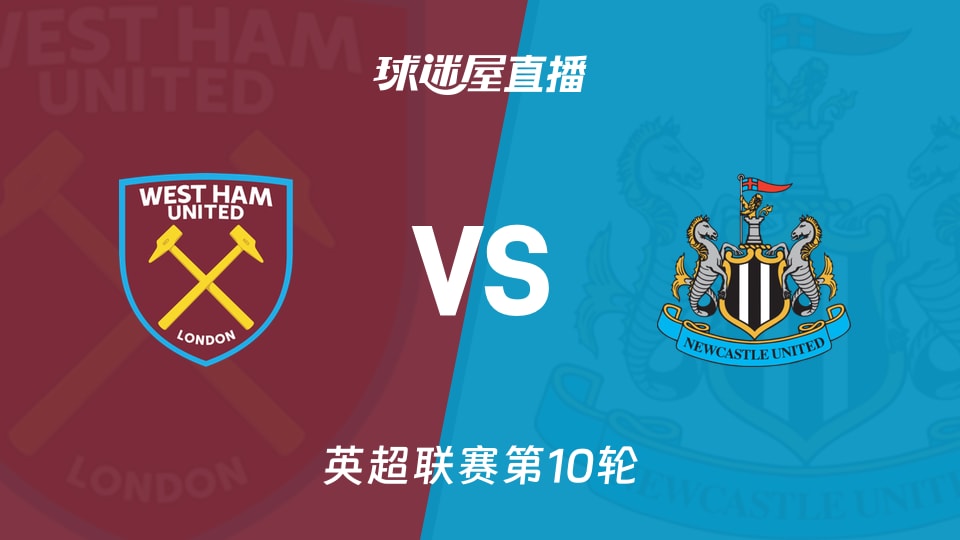 足彩盘口：盘口一致性破裂的意义。（足彩盘口：当盘口一致性被打破意味着什么）