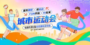 degster评BC.Game新阵容：潜力无限，需时间沉淀