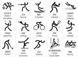 博彩政策效果评估挑战（评估博彩政策成效的难点）