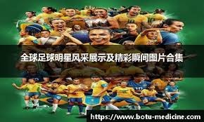 本赛季韩K2联常规赛战罢，城南FC搭上升级附加赛末班车