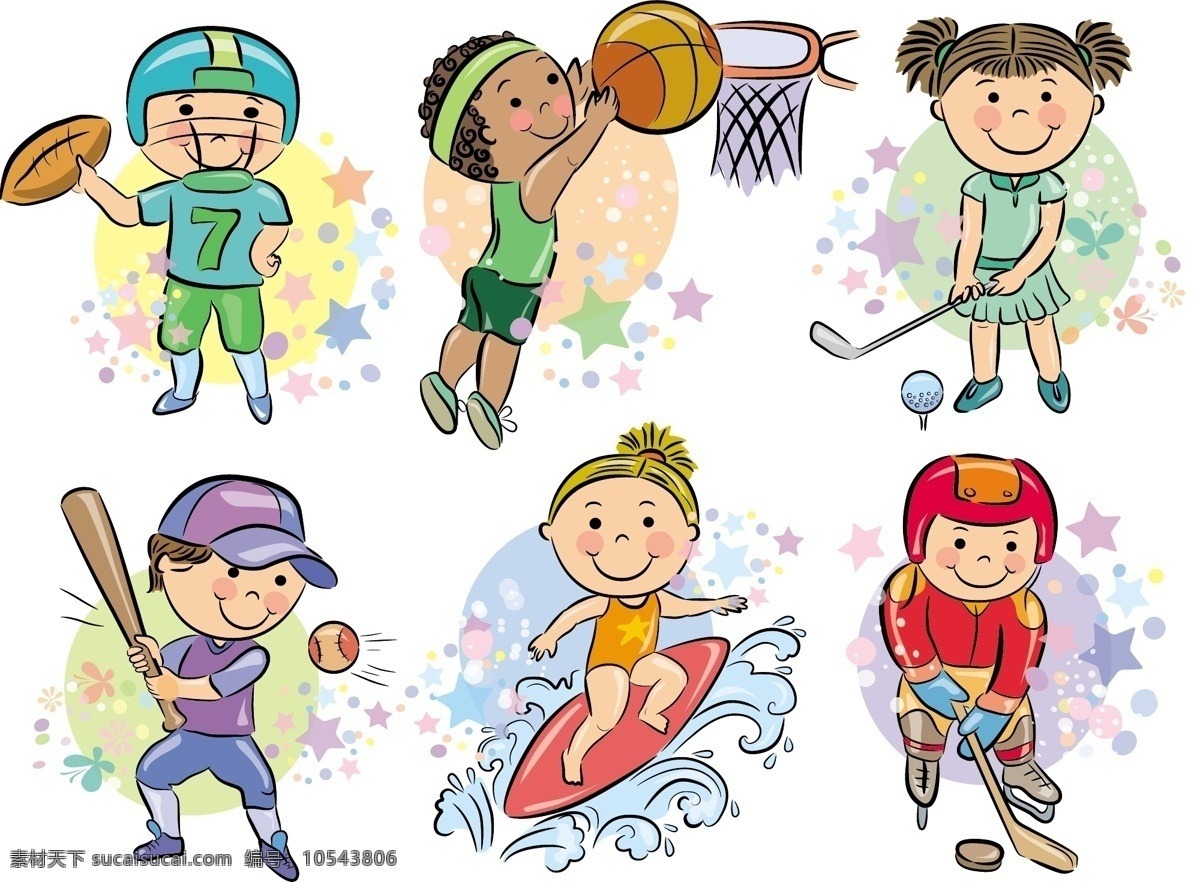 [中超]侯森出球被断 瓦科横传助攻泽卡破门